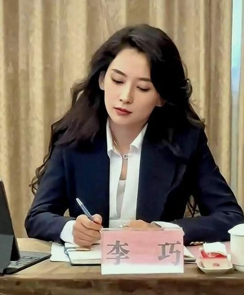 Bạn gái mới của Uông Phong được nhận xét xinh hơn Chương Tử Di. Ảnh: Sohu.