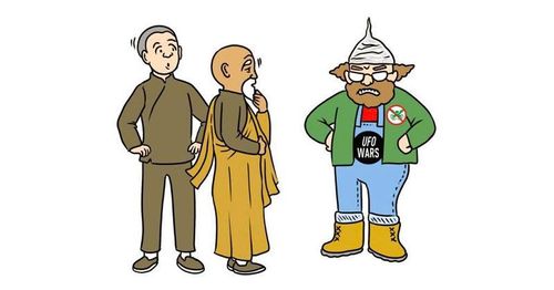 “Đúng vậy, bạn ạ, bạn thực sự cần phải điều tra cẩn thận.”