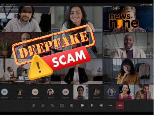 Tội phạm mạng đang sử dụng công nghệ deepfake để tạo ra các hình ảnh giả mạo người nổi tiếng để lừa đảo tình cảm. Ảnh: Internet.