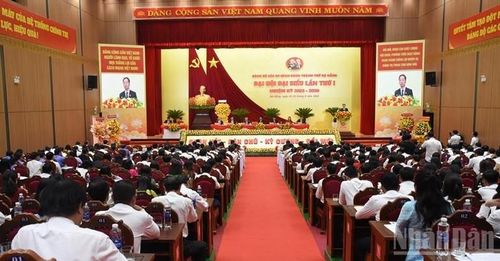 Đà Nẵng hoàn thành Đại hội đại biểu Đảng bộ các xã, phường và các Đảng bộ trực thuộc Thành ủy vào ngày 5/8.