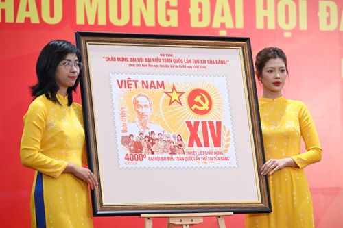 Bộ tem được thiết kế với ngôn ngữ đồ họa hiện đại, lấy cụm chữ số XIV La Mã kết hợp cùng biểu tượng Búa Liềm làm trung tâm tạo thành bố cục vững chắc, tỏa sáng hào quang của lý tưởng và niềm tin.