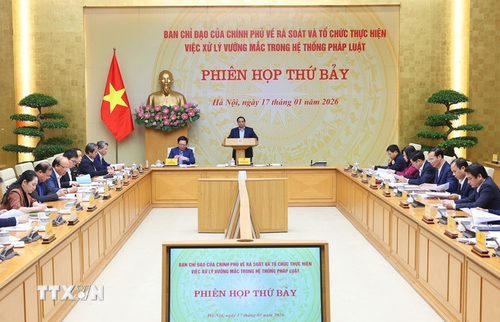 Quang cảnh phiên họp. 