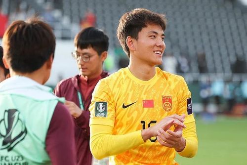  Hàng thủ số đông là điểm mạnh của U23 Trung Quốc. Ảnh: AFC 