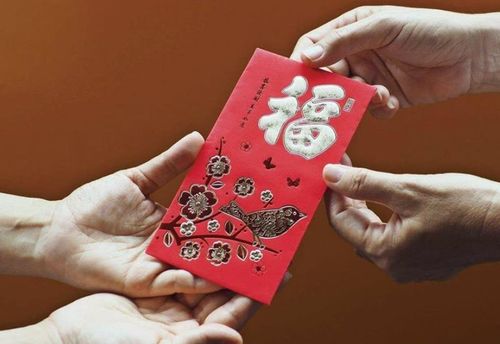 Ý nghĩa thật sự của lì xì cuối năm không phải tiền mà là cảm xúc được gửi gắm (Ảnh: Internet)
