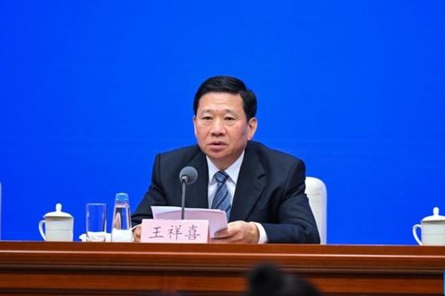 Ông Wang Xiangxi, Bộ trưởng Bộ Quản lý Khẩn cấp Trung Quốc. Ảnh: Tân Hoa Xã.