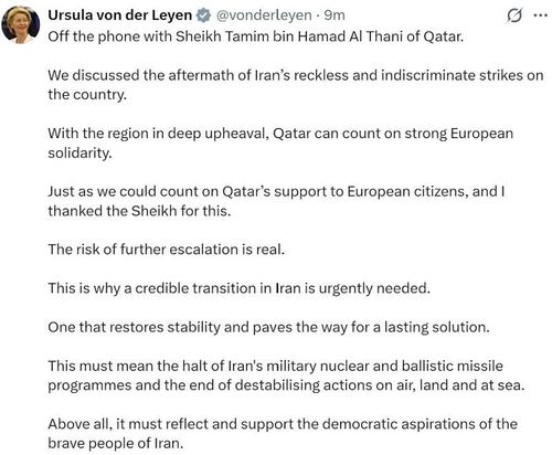 Bài đăng của Chủ tịch Ủy ban châu Âu Ursula von der Leyen trên mạng xã hội.