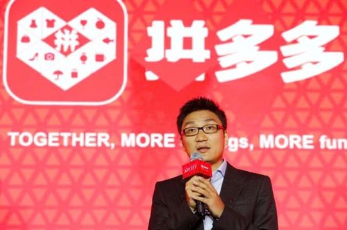 Ông sinh ra trong gia đình bình thường ở Hàng Châu và nổi bật nhờ tài năng toán học.