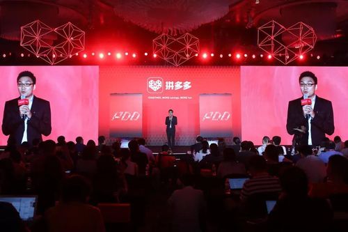 Huang khẳng định: “Của cải chưa bao giờ là mục tiêu cuối cùng, nó chỉ là công cụ”.
