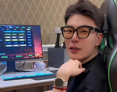 Vương Chính Nguyên xây dựng hình ảnh "thiếu gia" trên mạng xã hội, thu hút hàng trăm nghìn người theo dõi trước khi vướng nghi án huy động vốn trái phép. Ảnh: Baidu