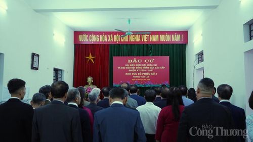 Lễ khai mạc ngày hội toàn dân được tổ chức trong không khí trang nghiêm với các thủ tục theo quy định.