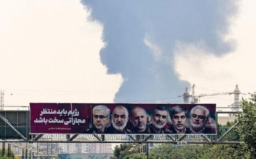 Chân dung các tướng lĩnh quân đội và các nhà khoa học hạt nhân Iran, những người thiệt mạng trong cuộc tấn công của Israel ngày 13 tháng 6 năm 2025. Ảnh The Times of Israel 