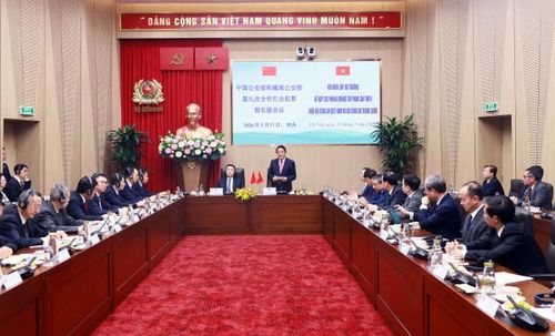 Hai bên đánh giá những kết quả đạt được trong phối hợp đấu tranh phòng, chống tội phạm thời gian qua và thống nhất phương hướng hợp tác trong thời gian tới.