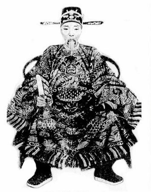 Chân dung Cử nhân - quan đại thần Hoàng Hữu Xứng. Ảnh: ITN.