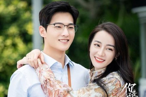 Cặp đôi visual "đỉnh cao" gây bão màn ảnh