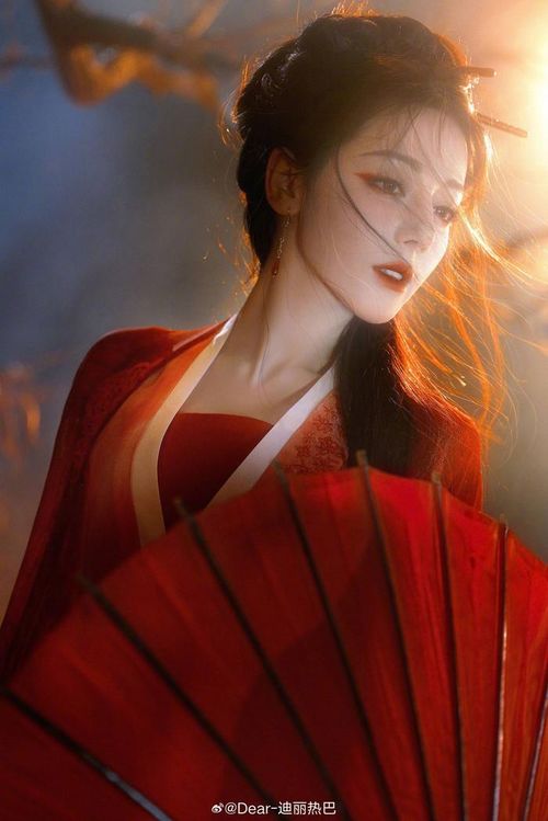 Sự trở lại của Địch Lệ Nhiệt Ba trong Bạch Nhật Đề Đăng đang nhận được nhiều sự quan tâm từ khán giả.