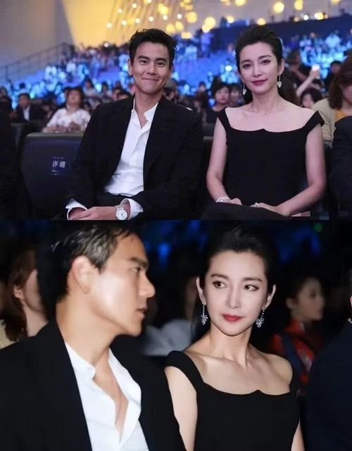 Trước khi xảy ra scandal, Lý Băng Băng vẫn vui vẻ trò chuyện với Bành Vu Yến. Sau khi bị chiếm chỗ, cô đứng ở hậu đài nhất quyết không ra sân khấu.