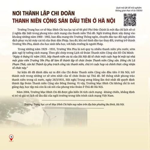 Thông tin giới thiệu trong sách. Ảnh chụp lại