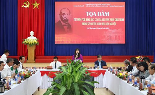 Quang cảnh Tọa đàm.