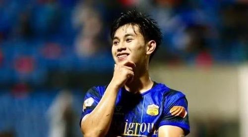 Trần Gia Bảo (Hoàng Anh Gia Lai FC).