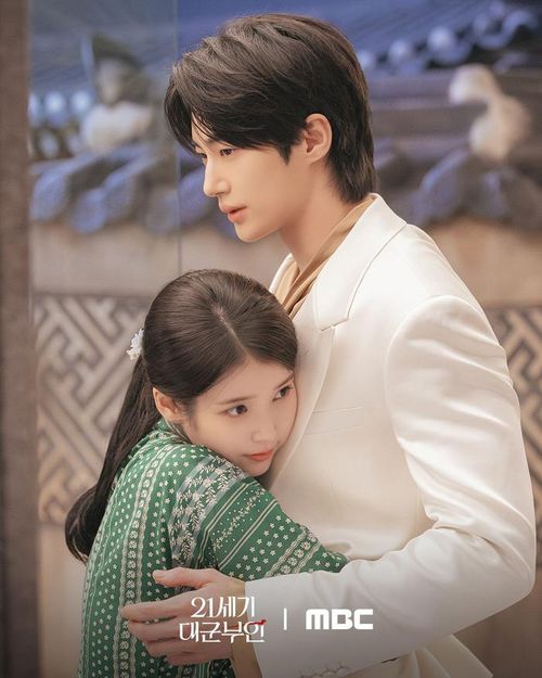 Dự án tiếp theo đáng được trông đợi của IU và Byeon Woo Seok trong Perfect Crown. - Ảnh: MBC
