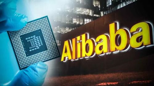 Alibaba ra mắt chip XuanTie C950. Ảnh: Nikkei Asia.