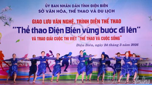 Tiết mục khiêu vũ thể thao tại chương trình.