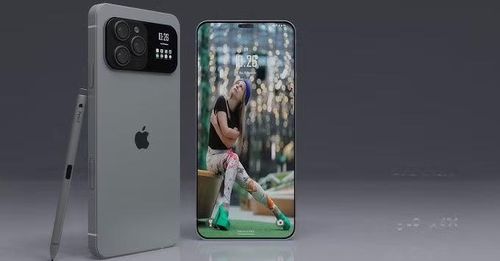 Modem 5G C2 do Apple tự phát triển sẽ thay thế Qualcomm, tăng ổn định kết nối và tiết kiệm pin.