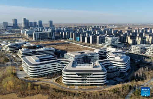 Trụ sở của China Satellite Network Group Co., Ltd. tại Tân khu Hùng An. Ảnh: Tân Hoa Xã.