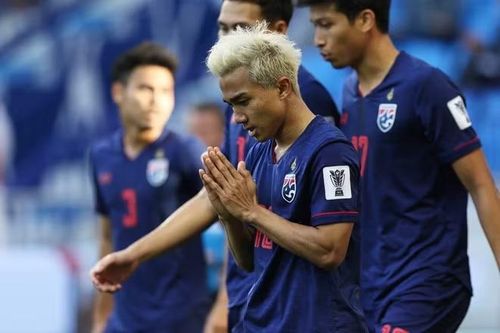 Điều đó đồng nghĩa Thái Lan buộc phải thắng để đoạt vé dự VCK Asian Cup 2027.