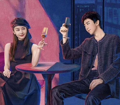 Bụi Hoa Hồng (Vương Tử Văn, Lưu Vũ Ninh) mang đến câu chuyện hiện đại pha yếu tố tâm lý. Nhân vật nữ làm nghề giám định tình cảm, tiếp cận các đối tượng để kiểm chứng lòng chung thủy. Kịch bản có màu sắc mới lạ, lời thoại sắc sảo, nhưng độ phổ biến chưa tương xứng với chất lượng do quảng bá hạn chế.