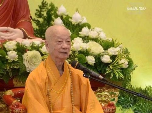 Đại lão Hòa thượng Thích Trí Quảng ban đạo từ. (Nguồn: Báo Giác ngộ)