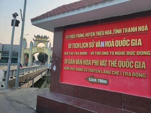 Làng đúc đồng Trà Đông được Bộ Văn hóa, Thể thao và Du lịch công nhận là Di sản văn hóa phi vật thể quốc gia vào năm 2018.