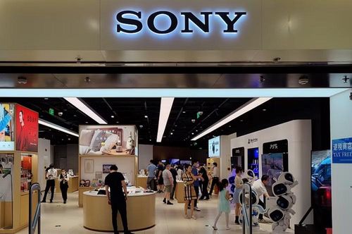 Bravia Inc. sẽ tiếp quản toàn bộ mảng giải trí tại gia của Sony, bao gồm TV, màn hình, máy chiếu và âm thanh.