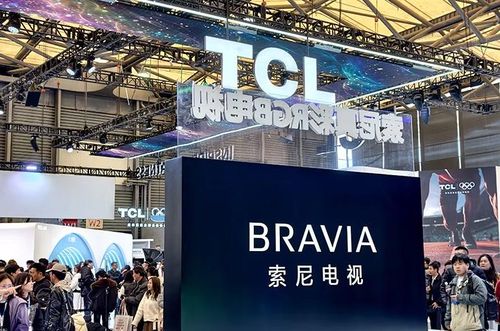 Thị trường phản ứng trái chiều: cổ phiếu TCL tăng mạnh, trong khi cổ phiếu Sony giảm 20%.