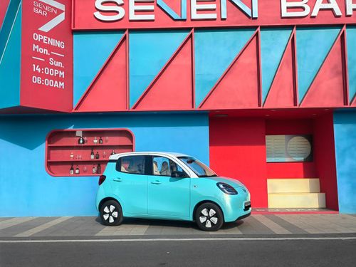 Wuling Macaron 2026.
