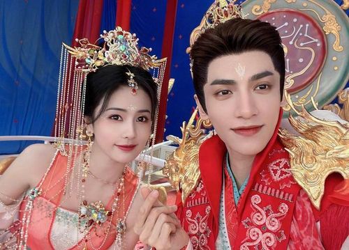 Với La Vân Hi và Bạch Lộc, phim mang màu sắc tiên hiệp, kể về hành trình nhiều kiếp giữa hai nhân vật chính, từ đối đầu đến yêu thương khi nữ chính ban đầu mang mục tiêu tiêu diệt đối phương nhưng lại bị cuốn vào tình duyên định mệnh.