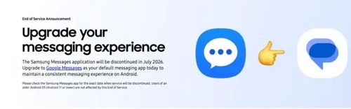 Thông báo chính thức trên trang web của hãng. Ảnh: Samsung. 