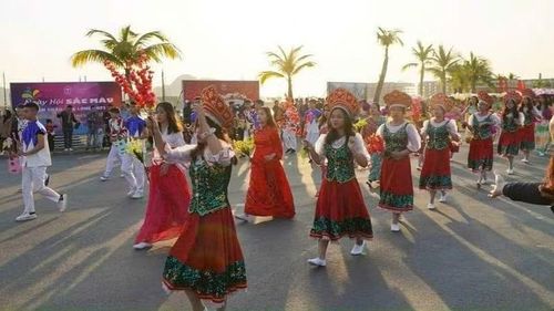 Carnaval Hạ Long là điểm nhấn trong Tuần Tuần văn hóa, thể thao, du lịch tỉnh Quảng Ninh.