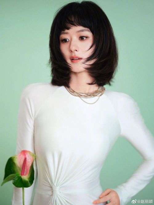 Triệu Lệ Dĩnh thường "đổi gió" bản thân với những diện mạo mới lạ. Ảnh: Weibo