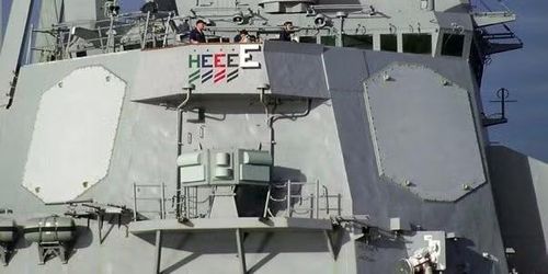Bên cạnh đó, hiện vẫn chưa rõ liệu tên lửa Patriot có được tích hợp với thế hệ trạm radar mới như SPY-6 và SPY-7, thay thế cho loại SPY-1 đã phần nào lỗi thời hay không.