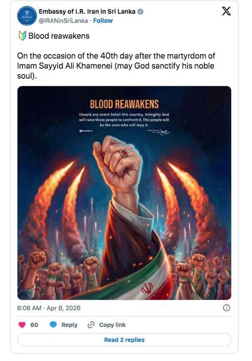  Đại sứ quán Iran tại Sri Lanka đăng bài tưởng nhớ cố Lãnh tụ Tối cao Ali Khanemei.