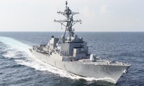 Bên cạnh đó, CENTCOM cho biết sẽ bổ sung tàu lặn không người lái chuyên dò thủy lôi, loại phương tiện có thể hoạt động liên tục dưới nước để xác định chính xác từng quả mìn trước khi vô hiệu hóa.