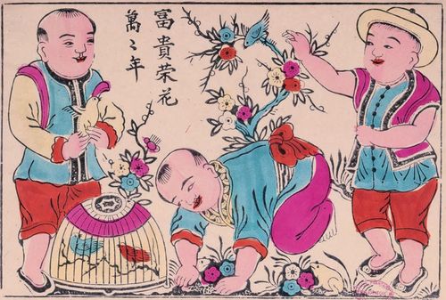  Tác phẩm mang ý nghĩa chúc tụng "Phú quý vinh hoa vạn vạn niên" với hình ảnh các em bé khỏe mạnh đang vui đùa cùng các biểu tượng may mắn. Cậu bé đang bắt con cóc đại diện cho khát vọng giàu sang và công danh hiển đạt. 