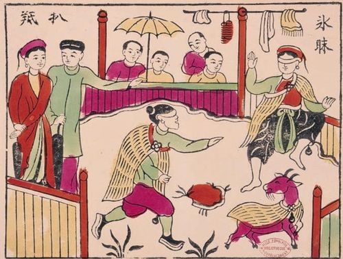  Bức tranh "Bịt mắt bắt dê" mô tả một cặp nam nữ bịt mắt cố gắng bắt con dê giữa sự cổ vũ nồng nhiệt của dân làng. 