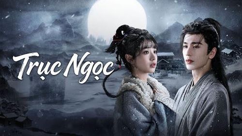 Bộ phim cổ trang khai thác mô-típ hôn nhân giả, đồng thời lồng ghép hành trình khám phá thân thế và những bí ẩn xoay quanh các nhân vật. Trương Lăng Hách và Điền Hi Vi đảm nhận vai chính, giúp phim duy trì độ quan tâm ổn định.