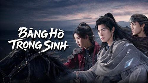 Được quảng bá là phần tiếp theo của Sở Kiều Truyện, phim xoay quanh việc Vũ Văn Nguyệt sống lại từ hồ băng và hành trình của Sở Kiều sau khi thức tỉnh ký ức. Dự án có sự tham gia của Lý Quân Nhuệ, Hạ Mộng và Hoàng Dương Điền Điềm, đồng thời cũng gây tranh cãi về chất lượng nội dung.