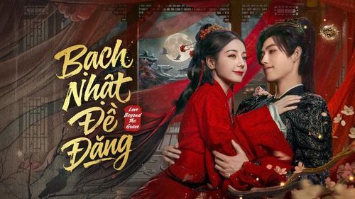 Tác phẩm cổ trang kỳ ảo xoay quanh mối tình giữa nữ linh chủ 400 tuổi và một thiếu niên tướng quân. Địch Lệ Nhiệt Ba và Trần Phi Vũ góp mặt, tạo hiệu ứng thảo luận lớn. Phim đạt chỉ số nhiệt độ cao trên Tencent Video ngay khi ra mắt cuối tháng 3/2026.