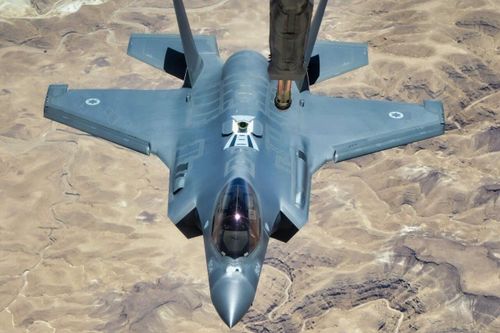 F-35I Israel. (Ảnh: 19Fortyfive) 