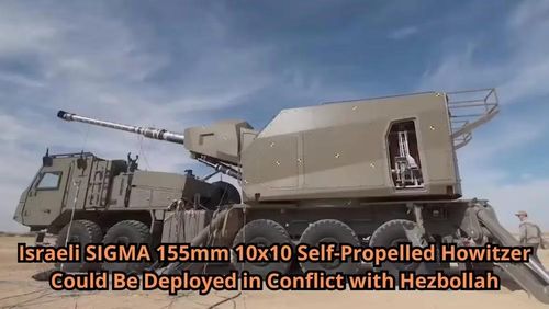 Trong chiến dịch tấn công Hezbollah gần đây, hệ thống này được bố trí gần biên giới Lebanon, nơi nó cung cấp hỏa lực hỗ trợ cho các lực lượng cơ động.