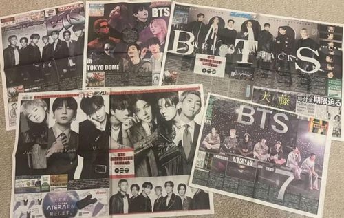 Bảy thành viên của nhóm BTS là Jimin, Jungkook, Jin, RM, V, Suga, J-Hope, lần lượt giữ ở vị trí thứ hai đến thứ tám. BTS "càn quét" Tokyo Dome, xuất hiện trên trang nhất của 5 tờ báo hàng đầu Nhật Bản là Nikkan Sports, Sports Nippon, Sports Hochi, Sankei Sports và Daily Sports trong 2 ngày 17 - 18/4.